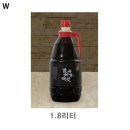 숙성담