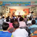 증평장뜰시장상인회 이미지