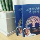 올리고주식회사