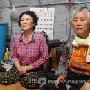 용산-현장-71 이미지