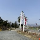 속초 두부 맛집 속초가마솥손두부, 짜박두부와 들기름두부구이로 완벽한 한 끼