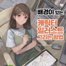 나래식품주식회사 이미지