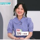 (주)차이엘컴퍼니 네이버블로그