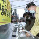 정발산공원 화장실-3 이미지