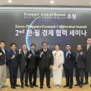 피노라 머니투데이