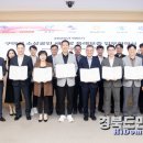 인동농협 시장지점 이미지