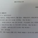 난곡동-54 Daum카페