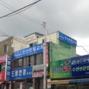 건건로 이미지