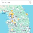 위드스마일치과의원 이미지