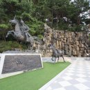 경천대일주로 이미지