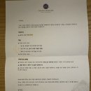 도미노피자 성산점 | 창원 그랜드 머큐어 호텔 숙박 솔직 후기｜히노끼탕, 조식, 주차 총정리
