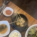 주가네흑돈