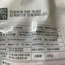 제천하림 네이버블로그