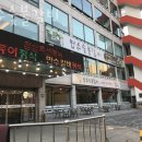 만수숯불갈비 이미지