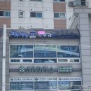 에스엘의원 네이버블로그