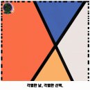 커브스교동클럽