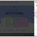 삼선전자 이미지