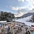 지산콘도미니엄 이미지