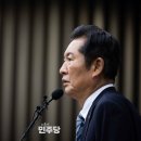 주식회사 팀모터스 이미지