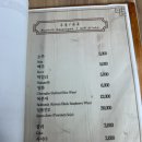 도심길49 | 한옥마당 남양주시 한정식집 저녁기록