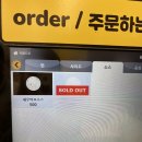 김밥천국(화정점) 이미지