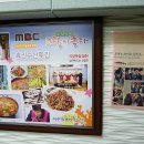 효진수산횟집 이미지