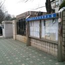 동북3성행정사사무소