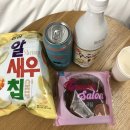 씨유서귀위미항점 | 제주 서귀포숙소 코업시티호텔 하버뷰