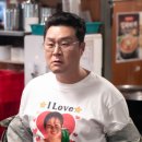 신세계태권도장 네이버블로그