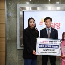 (아이마트) 수산점 이미지