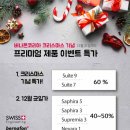 에바다보청기 이미지