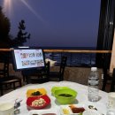 당근마차 | 강원도 속초 바다뷰 분위기좋은 술집 당근마차 모둠해산물 후기