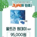 으뜸50안경 불광점 네이버블로그