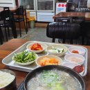 바우순대국 | 수진역 국밥 성남동 점심 바우순대국 영업시간 메뉴 가격