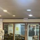 놀부네감자탕 - 음성군 중앙로 127 | (화성시청)놀부네뼈다귀감자탕 다녀온후기/내돈내산