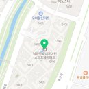별내우미린 공인중개사사무소 이미지