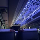 무궁화타운 | KOICA 코이카 프로젝트 봉사단 6기 국내교육 1주차 후기 | 영월 교육원 일상