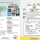 이루다꿈