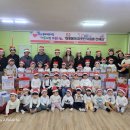 용두어린이집 이미지