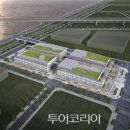 기공랜드 이미지