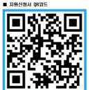 (주)무빙트립