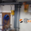 창녕가스 이미지