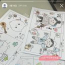 신갈고등학교매점 - 17532 | 신갈고등학교매점