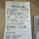 7.26 0339 이미지