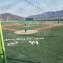 [경북][대구] 경북 군위군 삼국유사리그 팀 모집 이미지