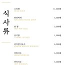 죽백5로 이미지