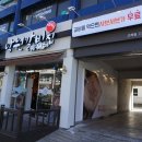 구로-고척-구로-2022 이미지