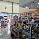 연합수약국 이미지