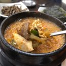 153정육식당