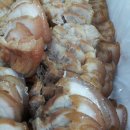 참조은생포크 이미지